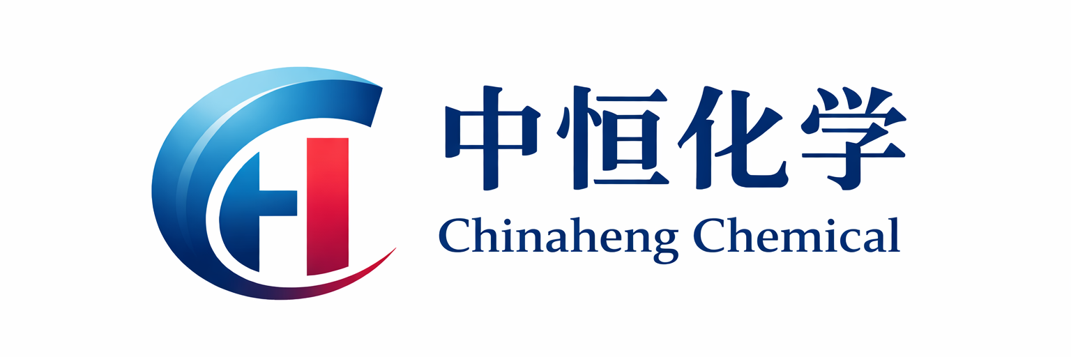 cropped 中恒化学logo.png